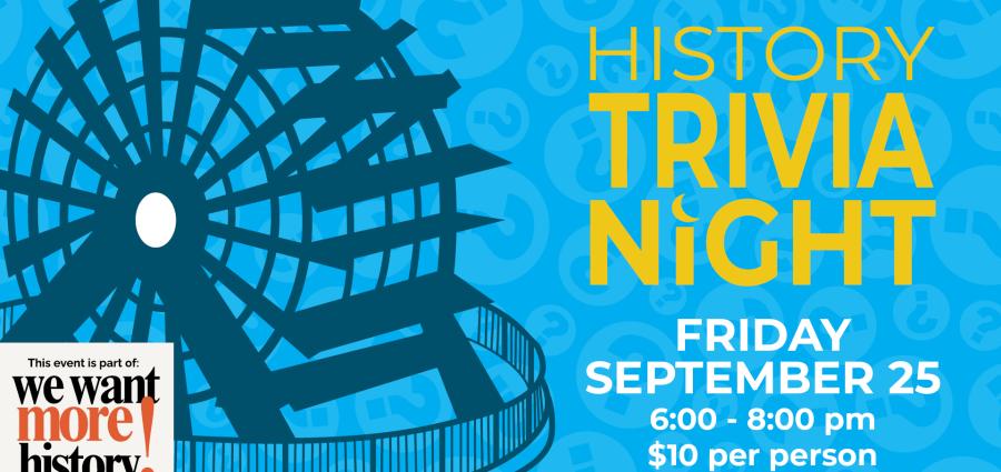 trivia night logo