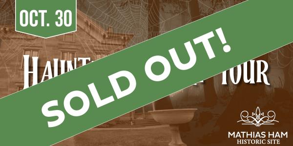 sold out message
